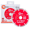 Диск відрізний сегментний алмазний, 125 мм, 22-24% Intertool CT-1007