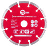Segmented diamond cutting disc, 150 mm, 22-24% Intertool CT-1008