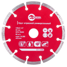 Segmented diamond cutting disc, 150 mm, 22-24% Intertool CT-1008