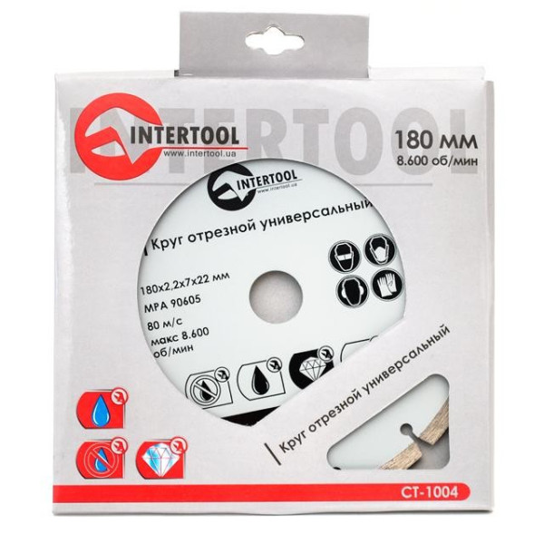 Диск відрізний сегментний алмазний, 180 мм, 16-18% Intertool CT-1004
