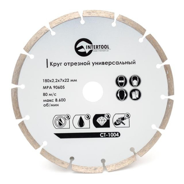 Диск відрізний сегментний алмазний, 180 мм, 16-18% Intertool CT-1004
