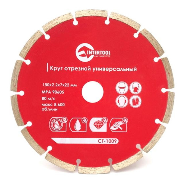 Segmented diamond cutting disc, 180 mm, 22-24% Intertool CT-1009