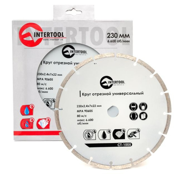 Segmented diamond cutting disc, 230 mm, 16-18% Intertool CT-1005