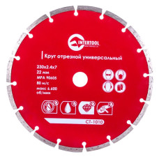 Segmented diamond cutting disc, 230 mm, 22-24% Intertool CT-1010