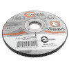 Диск зачистний по металу 115x6x22.2 мм Intertool CT-4021