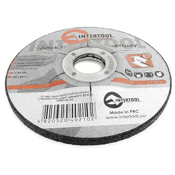 Диск зачистний по металу 115x6x22.2 мм Intertool CT-4021