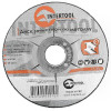 Диск зачистний по металу 115x6x22.2 мм Intertool CT-4021