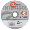 Диск зачистний по металу 150x6x22.2 мм Intertool CT-4023