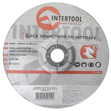 Диск зачистний по металу 180x6x22.2 мм Intertool CT-4024