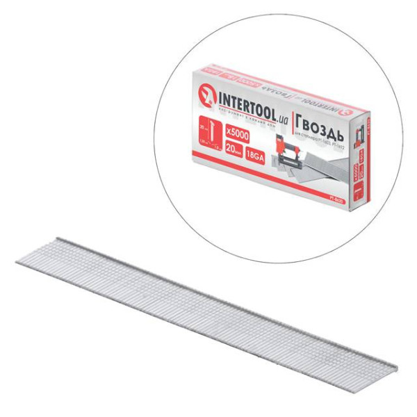 Гвоздь для степлера, 20 мм, 1.0*1.25 мм, 5000 шт/упаков. Intertool PT-8620