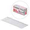 Staple nail 38 mm 1.0x1.25 mm 5000 pcs/pack Intertool PT-8638