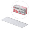 Staple nail 45 mm 1.0x1.25 mm 5000 pcs/pack Intertool PT-8645