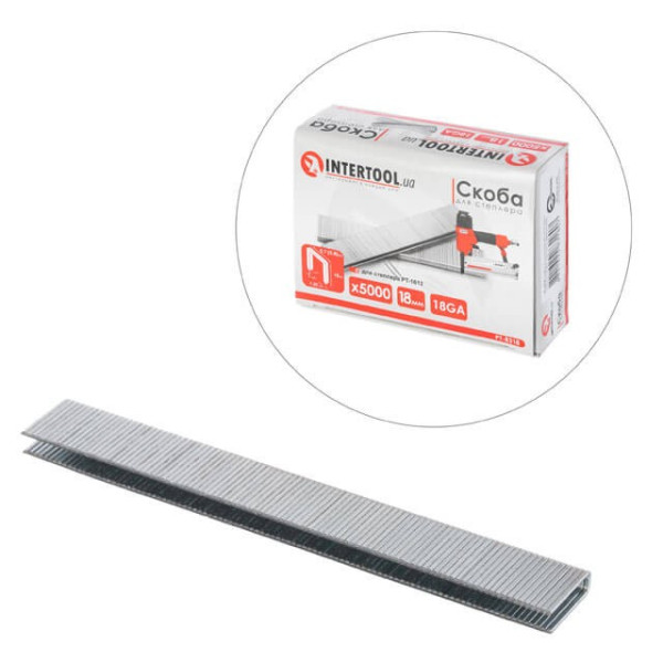 Скоба для степлера РТ-1612 18 мм (18GA) 5,7(5,8)x1,25x1,0 мм 5000 шт/упак. Intertool PT-8318