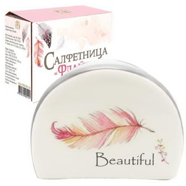 Napkin holder Fly (length-10 cm, h-7 cm) (36) SNT Ukraine