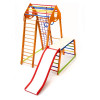 Дитячий спортивний комплекс BambinoWood Plus 1-1, СпортБебі