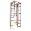 Children's sports corner Combi-2-220 cm, SportBaby