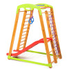 Children's sports corner - Little - 2 Plus 1, SportBaby