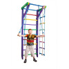 Sports corner Carousel 2-220 cm, SportBaby