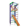 Sports corner Carousel 3-240 cm, SportBaby