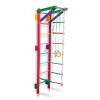 Sports corner Teenager-2-220 Pink color, SportBaby
