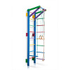 Sports corner Teenager-2-220 Blue color, SportBaby