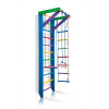 Sports corner Veselka 2-240 cm, SportBaby