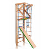 Sports corner Sport 3-240 cm, SportBaby