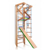 Sports corner Sport 3-240 cm, SportBaby