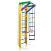 Jung's sports corner 2-240 cm, SportBaby