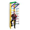 Jung's sports corner 2-240 cm, SportBaby