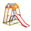 Children's sports complex for home KindWood Plus 2, SportBaby