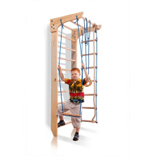 Children's sports corner Kinder 2-220 cm SportBaby