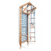 Gladiator net with attached equipment 8 -220 cm SportBaby