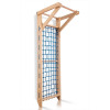 Gladiator net with horizontal bar made of natural wood 7-220 cm, SportBaby
