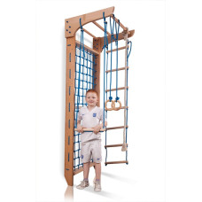 Gladiator net with barbell and attached equipment Bombino 8-220 cm SportBaby
