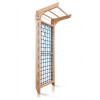 Gladiator net with bar Kinder 7 -220 cm SportBaby