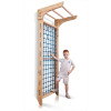 Gladiator net with bar Kinder 7 -220 cm SportBaby