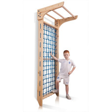 Gladiator net with bar Kinder 7 -220 cm SportBaby
