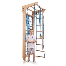 Gladiator net with bar Kinder 8 -220 cm SportBaby