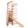 Sports complex Transformer-2 SportBaby