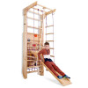 Sports complex Transformer-2 SportBaby