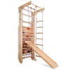 Sports complex Transformer-2 SportBaby
