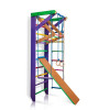 Sports corner Carousel 3-220 cm SportBaby