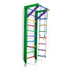 Sports corner Robin Hood 2-220 cm SportBaby