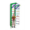 Sports corner Robin Hood 2-220 cm SportBaby