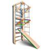 Sports corner Sport 3-220 cm SportBaby