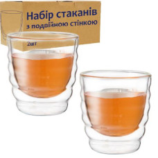 Набір склянок 2 шт. з подвійною стінкою 200 мл.
