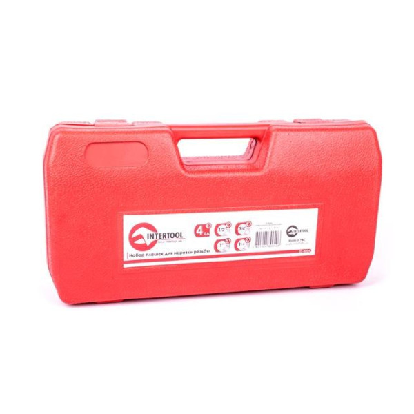 Набір плашок 4 шт для нарізання різьби 1/2; 3/4; 1; 1 1/4 Intertool SD-8004