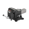 Лещата слюсарні поворотні 100 мм STORM Intertool HT-0085