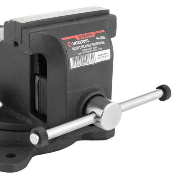 Лещата слюсарні поворотні 125 мм STORM Intertool HT-0086